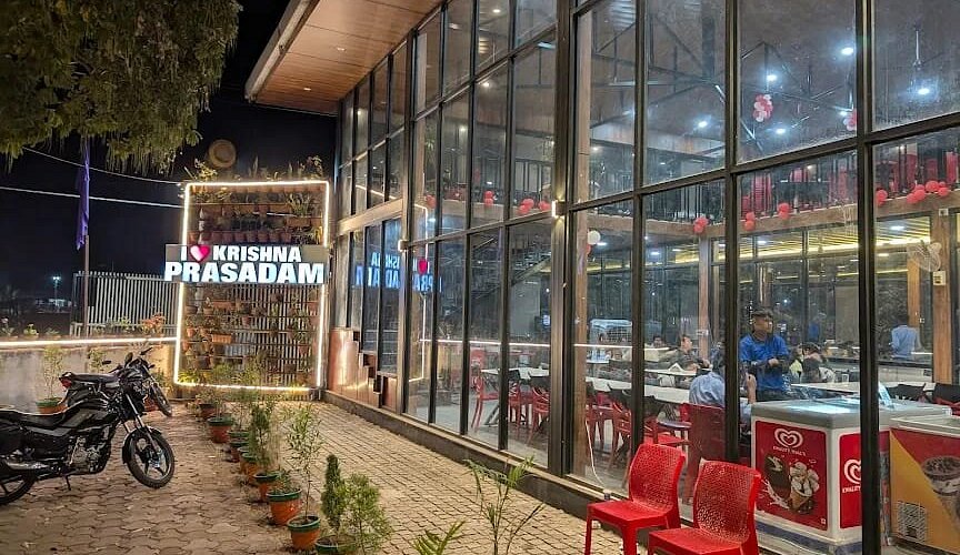 Narmada Restaurant